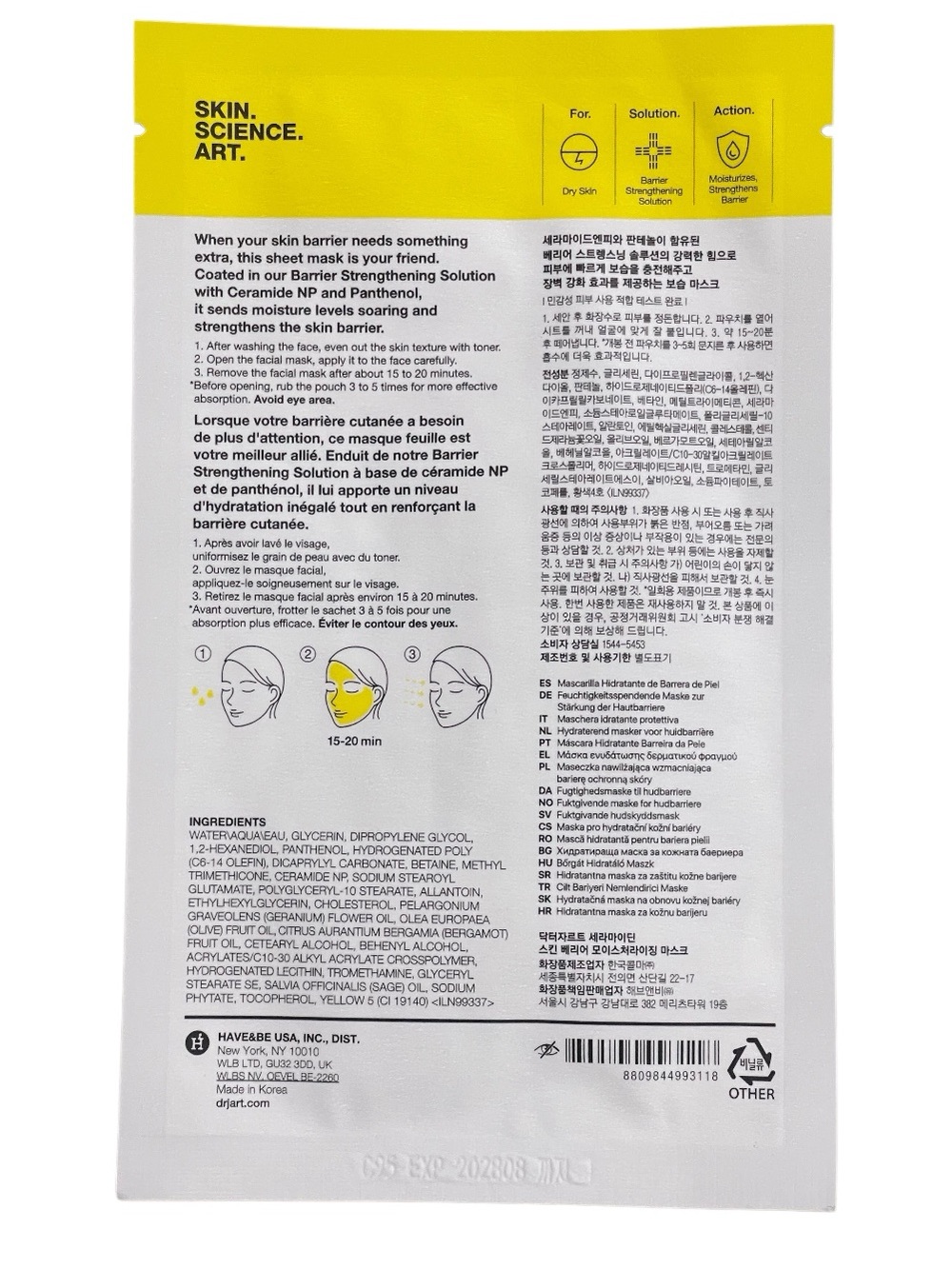 NEW Dr. Jart+ Ceramidin Skin Barrier Moisturizing Mask - Picture 2 of 4